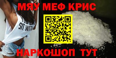 Альфа ПВП Рузаевка