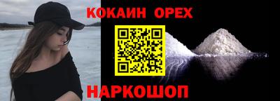 Альфа ПВП Рузаевка