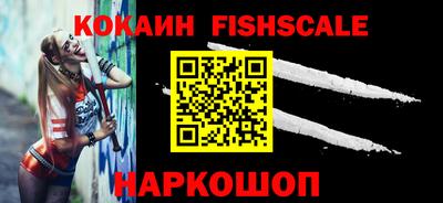 ALPHA PVP Рязань