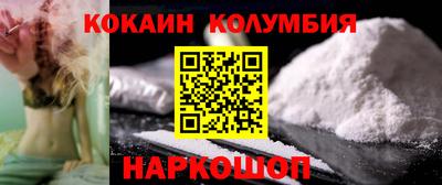 ALPHA PVP Рязань
