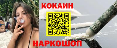Альфа ПВП Рузаевка