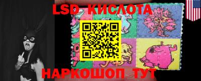 наркотики Рыбинск