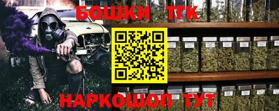 ALPHA PVP Рязань