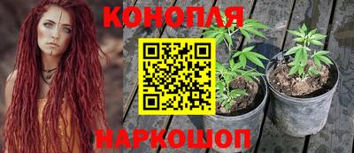 ALPHA PVP Рязань