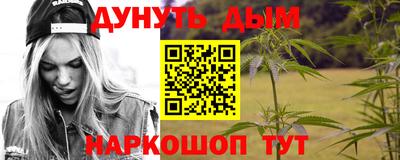 ALPHA PVP Рязань