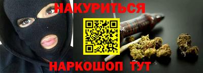 ALPHA PVP Рязань