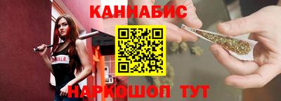 ALPHA PVP Рязань