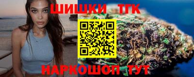 наркотики Рыбинск