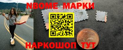 ALPHA PVP Рязань
