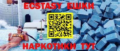 Альфа ПВП Рузаевка