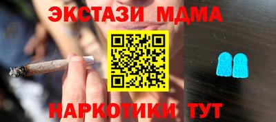 ALPHA PVP Рязань