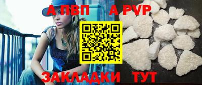 наркотики Рыбинск
