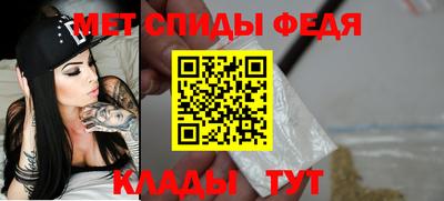 наркотики Рыбинск