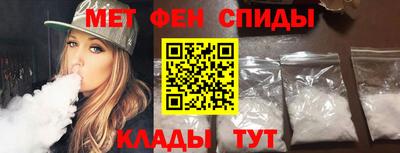 Альфа ПВП Рузаевка
