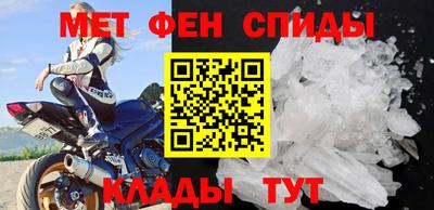 наркотики Рыбинск