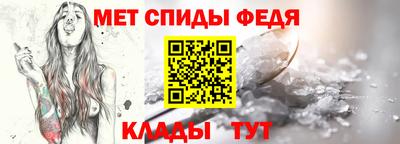 Альфа ПВП Рузаевка