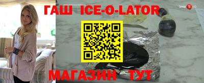 наркотики Рыбинск