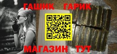 ALPHA PVP Рязань