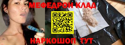 Альфа ПВП Рузаевка