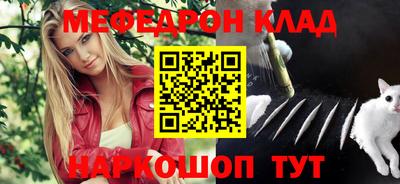 Альфа ПВП Рузаевка
