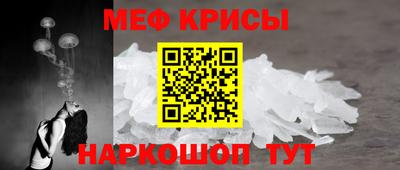 ALPHA PVP Рязань
