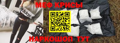 Альфа ПВП Рузаевка