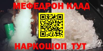 Альфа ПВП Рузаевка