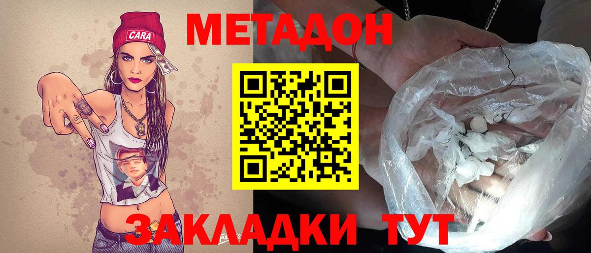ТГК Сарапул