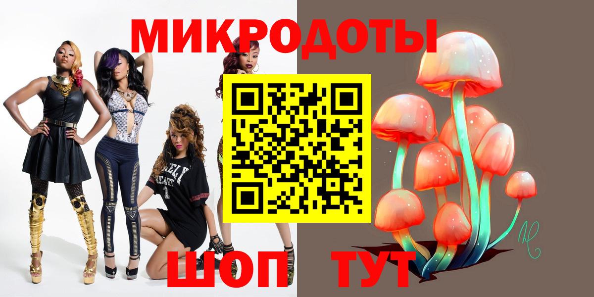 где найти наркотики  Вход с VPN  Псилоцибиновые грибы MAGIC MUSHROOMS  Сарапул  Псилоцибиновые грибы прущие грибы 